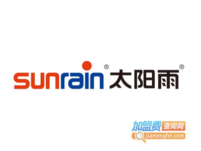 太阳雨净水器加盟费