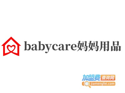 babycare妈妈用品加盟