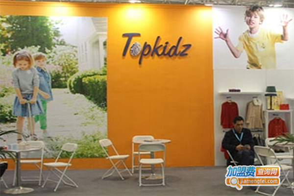 TOPKIDZ童装加盟门店