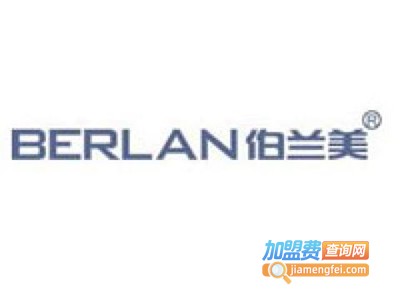 伯兰美智能锁加盟费