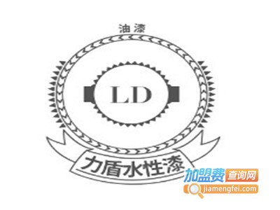 力盾水性漆加盟费