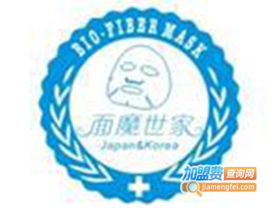 面魔世家化妆品加盟电话