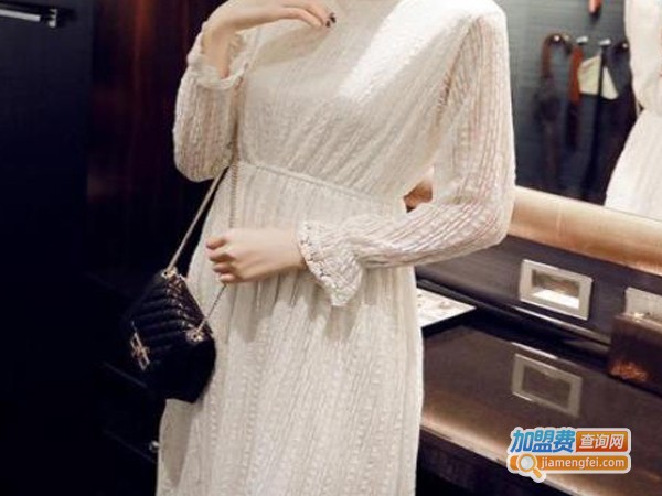 留仙儿女装加盟费