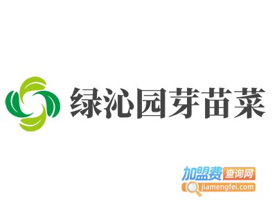 绿沁园芽苗菜加盟