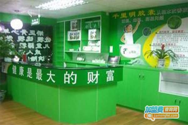 千里明视力恢复加盟门店