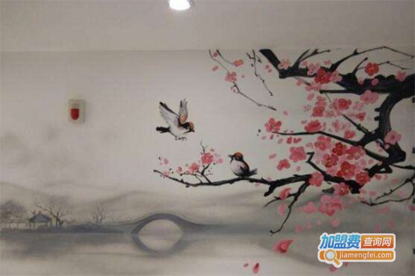 艺华墙体彩绘加盟费