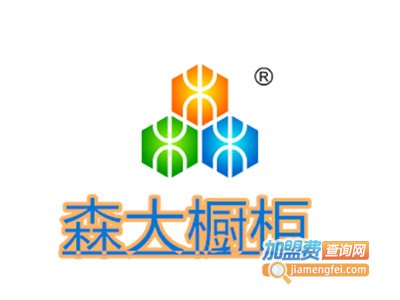 森大橱柜加盟费