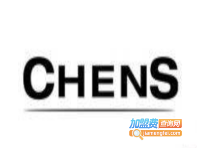 瑞士CHENS手表加盟费