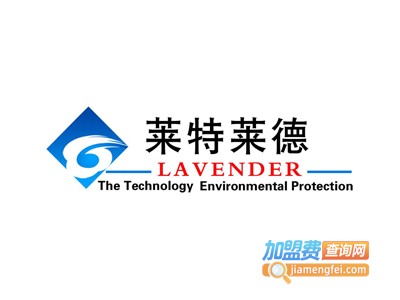 莱特莱德净水器加盟费