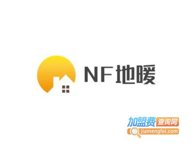 NF地暖加盟费