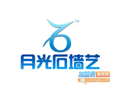 月光石墙艺加盟费