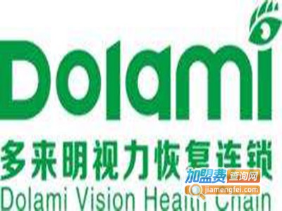 多来明视力健康治疗中心加盟费