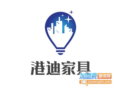 港迪家具加盟电话