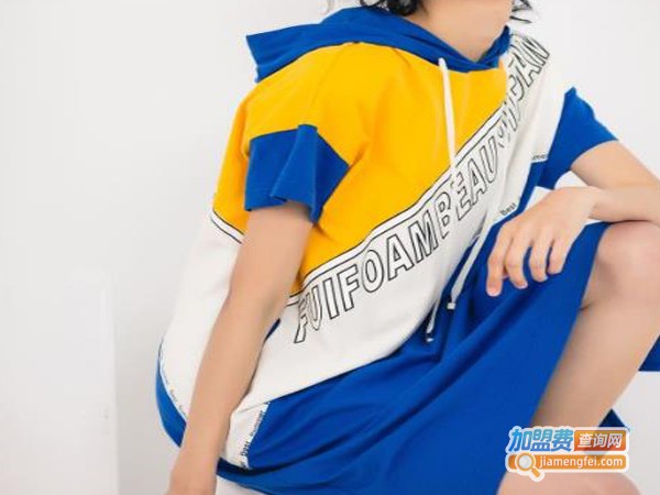 MO·陌女装加盟费