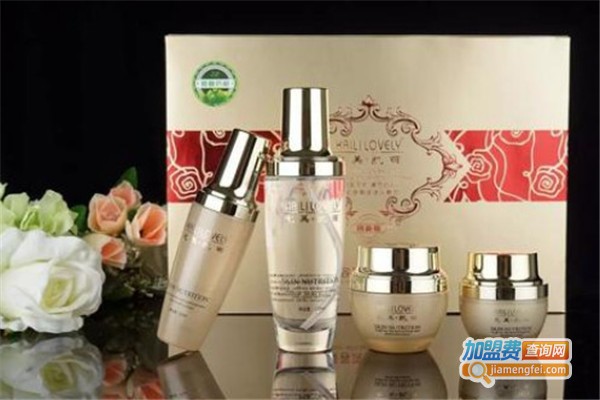 完美凯丽化妆品加盟费
