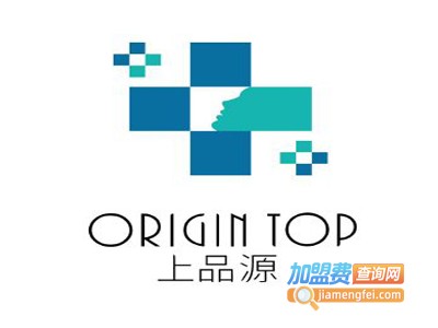上品源化妆品加盟电话