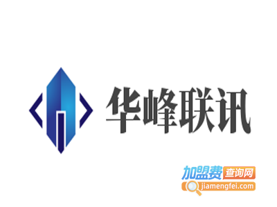 华峰联讯卫星电视接收机加盟费