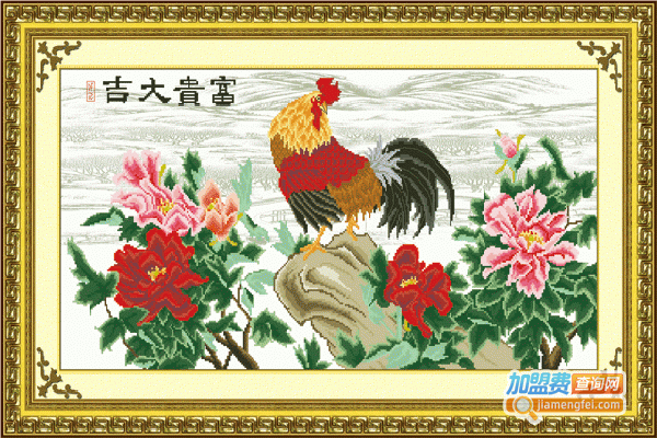 百家好十字绣工艺品加盟费
