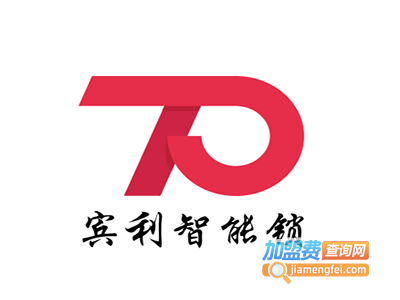 宾利智能锁加盟费