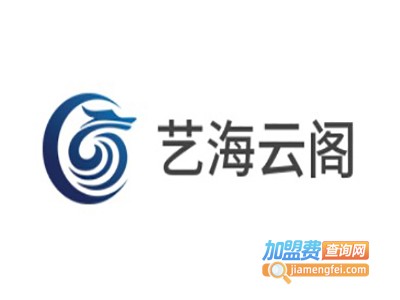 艺海云阁钻石画加盟费
