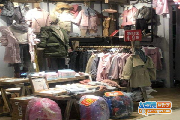 琦瑞德泽童装加盟门店