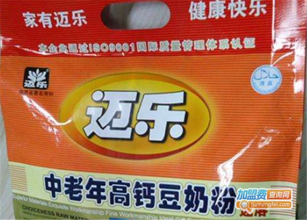迈乐豆奶粉加盟费