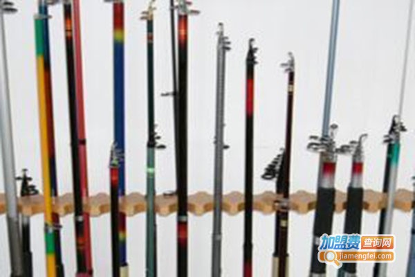 汇莱钓具品牌联盟加盟门店