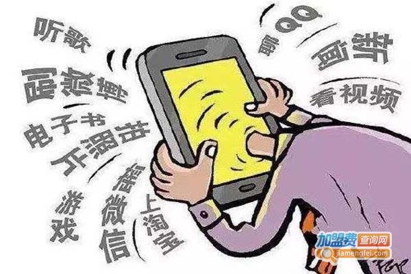 港V视界加盟门店