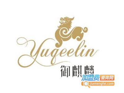 御麒麟珠宝加盟电话