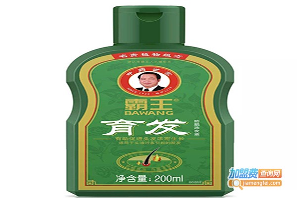 霸王洗发水加盟