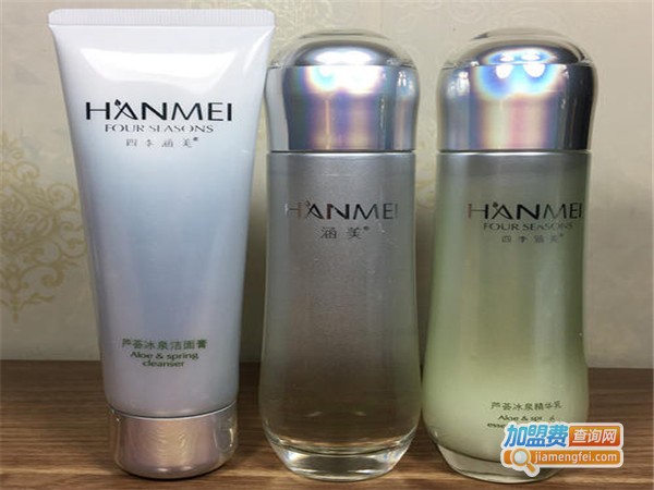 美益添化妆品加盟门店
