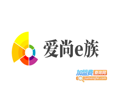 爱尚e族手机壳美容加盟费