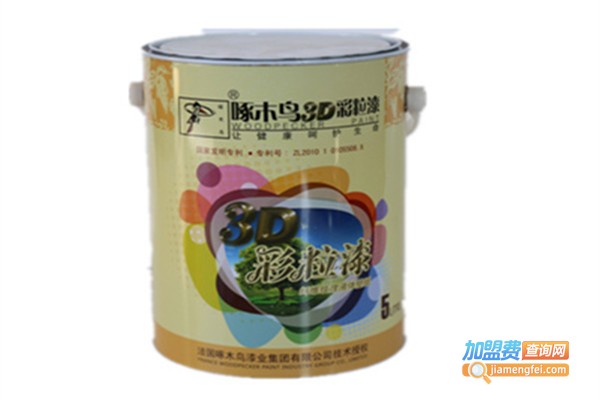 啄木鸟3D彩粒漆加盟费