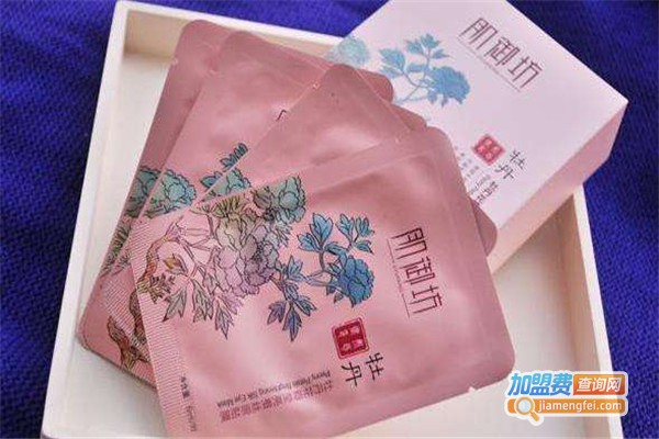 肌御坊化妆品加盟费