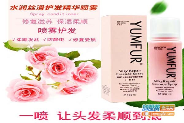 尚妍护肤品加盟门店