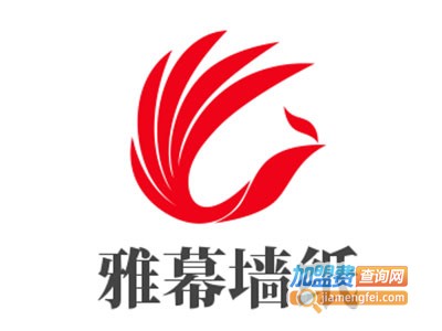 雅幕墙纸加盟费