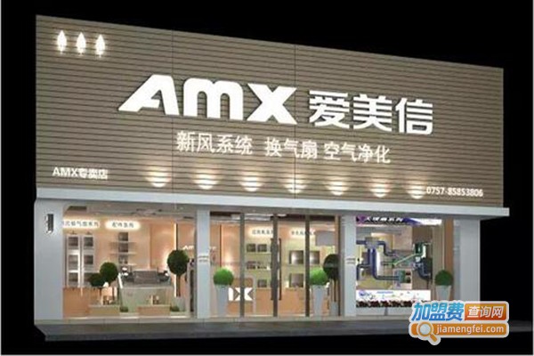 爱美信橱柜加盟门店