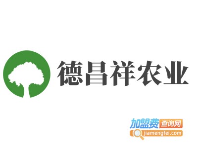 德昌祥农业加盟费