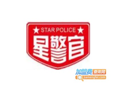 星警官安全书包加盟费