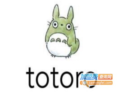 TOTORO毛绒公仔加盟费