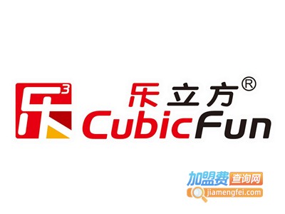 乐立方3D立体拼图玩具加盟