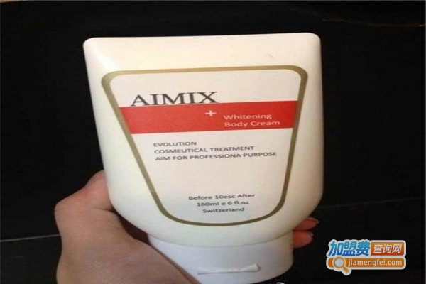 AIMIX化妆品加盟费