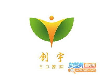 创宇5D影院加盟费