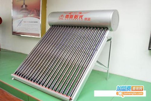 雨昕阳光太阳能加盟门店