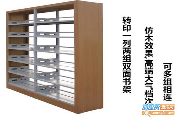 爱美信橱柜加盟门店