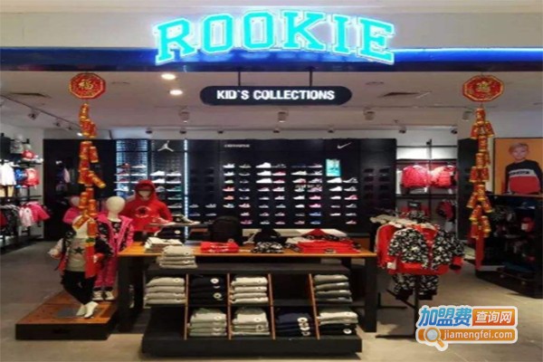 Rookle童装