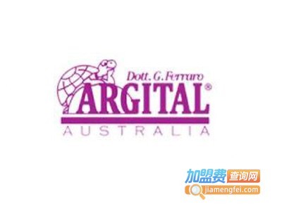ARGITAL化妆品加盟电话