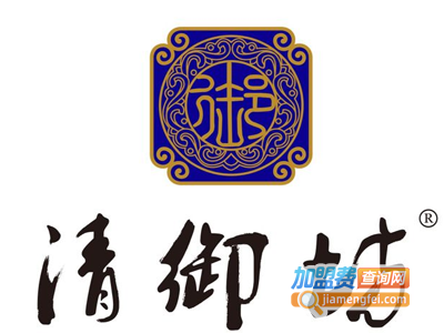 清御坊珠宝加盟电话