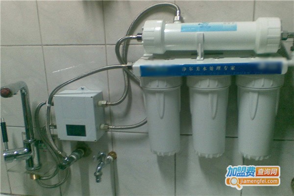 康每家净水器加盟费