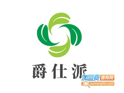 爵仕派4D有氧科技艺术墙体加盟费